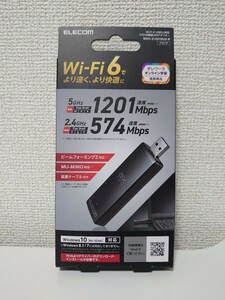 エレコム WDC-X1201DU3-B WiFi 無線LAN 子機