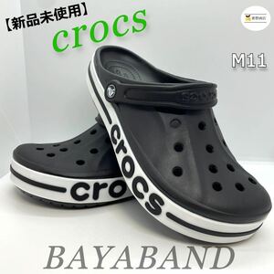 【新品未使用】クロックス バヤバンド クロッグ ブラックM11 29cm