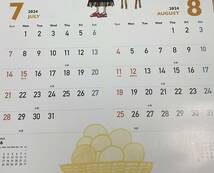 【非売品】サザエさん カレンダー 2024　壁掛けサレンダー【新品・未使用】　③_画像5