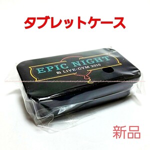 新品 B’z LIVE-GYM EPIC NIGHT タブレットケース 検) 松本孝弘 稲葉浩志 EPICDAY ピルケース 小物入れ 缶ケース 薬入 アクセサリーケース