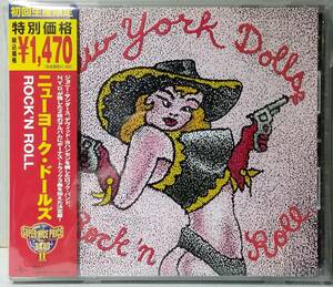 ★ ニューヨーク・ドールズ『 ROCK 'N ROLL 』NEW YORK DOLLS　20曲+シークレットトラック入りベスト ★