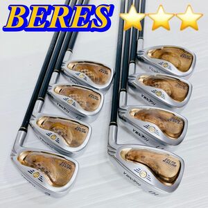 ☆☆☆ HONMA BERES MG702 R 8本 アイアンセット ホンマ ベレス アーマック ARMRQ 3S 3星 金 純正グリップ 本物 最高級クラブ 中古 美品