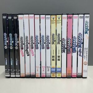 【レンタル版】闇金ウシジマくん Season 1～3 全9巻 + BeeTVSP 全2巻 + 映画版 全4巻 + スピンオフ 計16本セット　763H166005