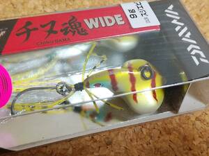 ダイワ チヌ魂 WIDE ９g スジエビ ⑧ シルバーウルフ SILVER WOLF CHINU DAMA WIDE クロダイ 黒鯛 チヌ 定型外120円発送可