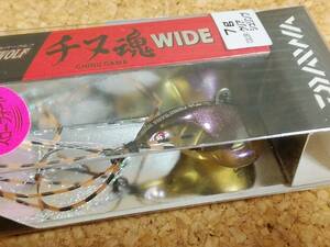 ダイワ チヌ魂 WIDE ７g ⑬ クリアシュリンプ シルバーウルフ SILVER WOLF CHINU DAMA WID　クロダイ 黒鯛 チヌ 定型外120円発送可