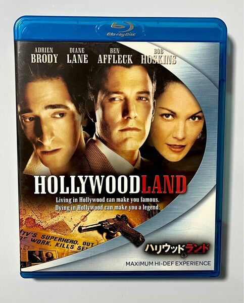 ハリウッドランド Blu-ray