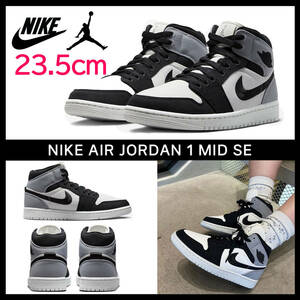 [ бесплатная доставка ][ новый товар ]23.5cm Nike WMNS AirJordan1 Mid LightSteelGrey Nike wi мужской воздушный Jordan 1 mid свет steel gray 