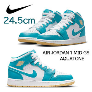 [ free shipping ][ new goods * last 1 point!]24.5.NIKE AIR JORDAN 1 MID SE GS Nike air Jordan 1 mid SE GS aqua tone 