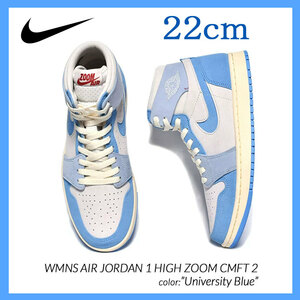 [Бесплатная доставка] [Новая] 22㎝ Nike Wmns Airjordan1 Высокий Zoom CMFT2 Nike Women Air Jordan 1 High Zoom University Blue