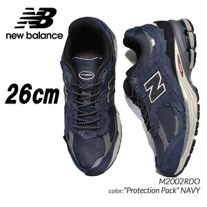 【送料無料】【新品】26cm New Balance M2002RDO Protection Pack Eclipse ニューバランス プロテクションパック エクリプス　ネイビー