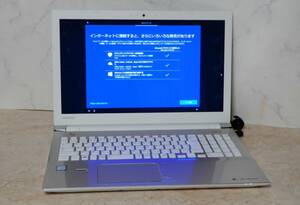 初期化済 dynabook ダイナブック AZ65/CG(PAZ65CG-BNA)/Corei7-7500U/メモリ8GB/HDD1TB/SSD512GB/15.6型ワイドWindows10