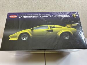 京商 1/18 ランボルギーニ カウンタックLP5000S(イエロー)LAMBORGHINI COUNTACH 未開封品