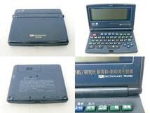 1円～ 4点セット 電子辞書 PW-AC900、TR-9700、PW-M670、PW-M800 ACアダプター1個 シャープ セイコー ジャンク_画像5