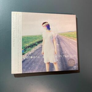 Неокрытый CD ★ Сады / место на солнце