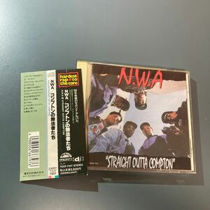 帯付CD★N.W.A／コンプトンの無法者たち