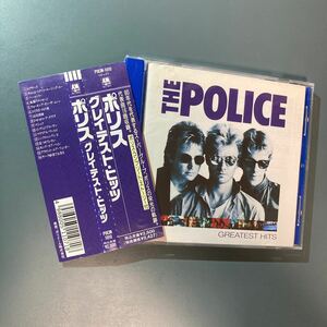 帯付CD★グレイテストヒッツ／ザ・ポリス