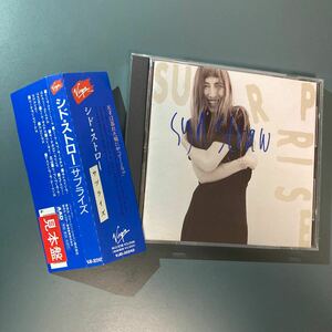 帯付CD★シド・ストロー／サプライズ