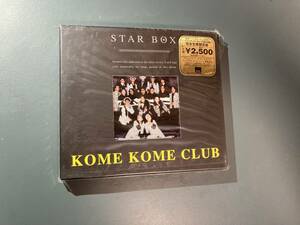 【未開封CD】米米クラブ KOME KOME CLUB ★ STAR BOX　SRCL-4459