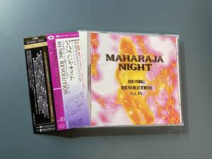【帯付CD】マハラジャナイト ★ ハイエナジー・レボリューション Vol.16　AVCD-51016