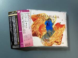【帯付CD】マハラジャナイト ★ ハイエナジー・レボリューション Vol.10　AVCD-51010