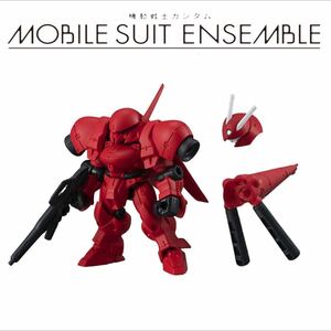 ■ ガーベラ・テトラ ■ MOBILE SUIT ENSEMBLE 22 ■ モビルスーツアンサンブル 22 ■ 