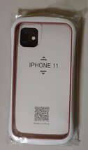 4086 新品 未使用 iPhone11 6.1inch カバー 3色セット_画像3