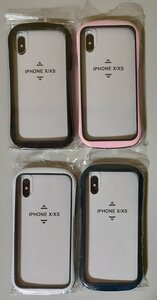 4056 新品 未使用 iPhone X/XS カバー 4色セット