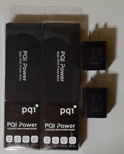 4030 2個 未使用 USB電源アダプタ付き モバイルバッテリー 5,000mAh 5V 2.1A PQI Power 5000C Power Bank 6PPA-06BR0001A