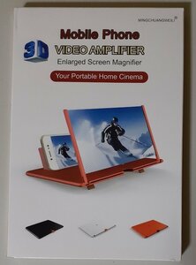 4025 携帯電話 スマートホン 画面拡大鏡 10インチ 赤 Mobile Phone VIDEO AMPLIFIER Enlarged Screen Magnifier Your Portable Home Cinema