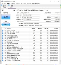 HGST　500GB 2.5インチ　HDD HCC545050A7E380 AVコマンド対応 使用時間：37680_画像1