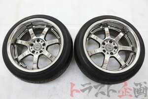 1101224430 RAYS レイズ グラムライツ 57s PRO 17x9.0 -3 PCD114.3 2本セットトラスト企画 U