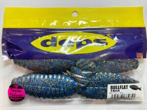 ★新品★ deps デプス BULLFLAT ブルフラット 4.8インチ 4本 ② ブルーギル 検)ギルフラット フリップギル