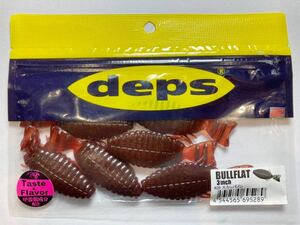 ★新品★ deps デプス BULLFLAT ブルフラット 3インチ 6本 スカッパノン 検)ギルフラット フリップ