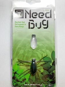 JACKALL ジャッカル Need Bug ニードバグ グリーンパンプキン/ブルーF 1匹 検)活虫 イケチュー 活蝉 イケゼミ 虫パターン ピクピク ドッグ