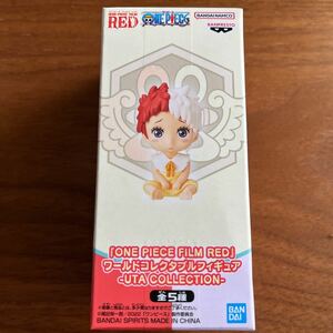 【新品未開封】☆ウタ☆ ワンピース FILM RED ワールドコレクタブルフィギュア -UTA COLLECTION- 05 