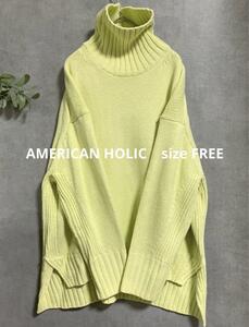 AMERICAN HOLIC イエローハイネックニット ロング丈