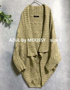 AZUL by MOUSSYdo Le Mans sleeve knitted cardigan 