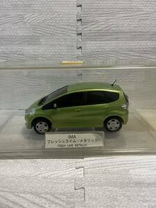 1/24 ホンダ フィット FIT IMA ディーラー特注 カラーサンプル ミニカー 非売品 フレッシュライム・メタリック