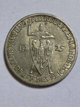 1円〜ラインランド統一1000年　ドイツワイマール3ライヒスマルク銀貨　1925年A_画像2