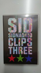 SID SID NAD Vol.10 ～CLIPS THREE～ DVD