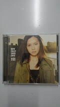 YUI HOW CRAZY YOUR LOVE CD/DVD_画像1