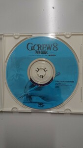 G.CREW8 PERSONSグラフィック&イージーDTPソフトCD-ROM Win95/98/Me/NT4.0/2000
