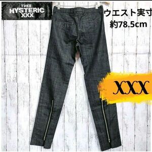 最終値下げ価格です　Thee Hysteric XXX スリム デニムパンツ 裾ジップ メンズ サイズXS 古着