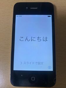 iPhone 4 ブラック 32GB Softbank 本体のみ ジャンク