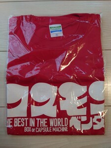 送料無料　コスモス ベンダー　Tシャツ　XL　未使用品　ガチャ　THE BEST IN THE WORLD　BOX & CAPSULE MACHINE　United Athle　5001-01