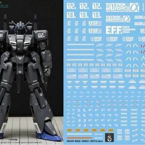 HG 1/144 Z PLUS C1用水転写式デカール　他社製　ガンダム　ガンプラ　プラモデル　ZETA ゼータ