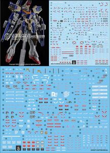 MG 1/100 V2アサルトバスターガンダム Ver.Ka用水転写式デカール　他社製　ガンダム　ガンプラ　プラモデル