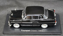 ●22　トヨペット　クラウン　(1961)　　国産名車コレクション1/24　アシェット　模型のみ　別売り専用カバー付き　_画像3