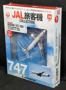 **29 BOEING 747-100 JAL passenger plane collection 1/400 der Goss tea ni new goods unopened 