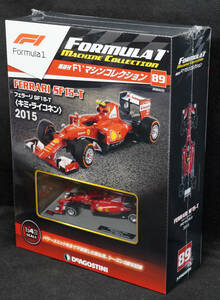 ☆89　FERRARI SF15-T フェラーリ SF15-T 〈キミ・ライコネン〉2015　　　F1マシンコレクション　1/43　デアゴスティーニ　新品未開封